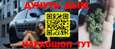 винт Бузулук