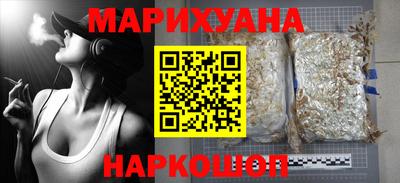 прущая мука Гатчина