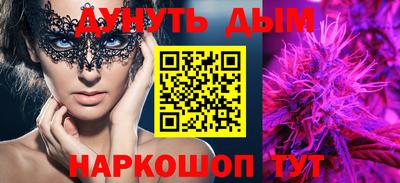 амф Гагарин