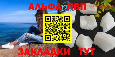 прущая мука Гатчина