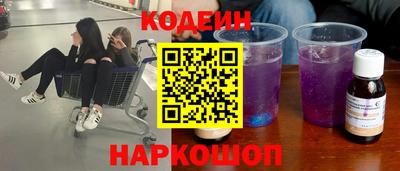 гашишное масло Гай