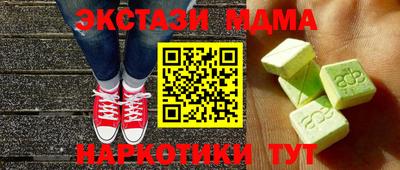 твердый Будённовск