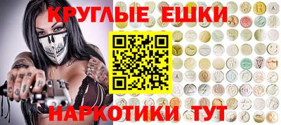 прущая мука Гатчина