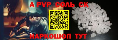 амф Гагарин