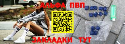 твердый Будённовск