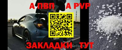 прущая мука Гатчина