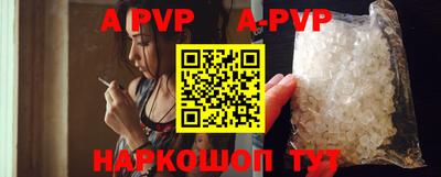 прущая мука Гатчина
