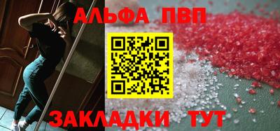 прущая мука Гатчина