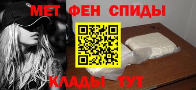 прущая мука Гатчина