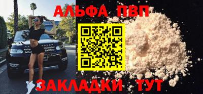 твердый Будённовск