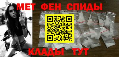 амф Гагарин