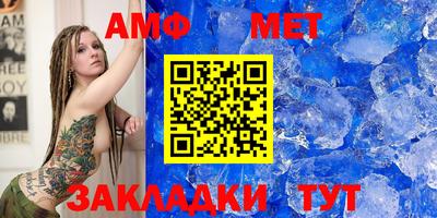 прущая мука Гатчина