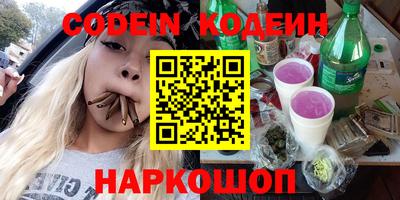 винт Бузулук