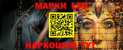 амф Гагарин