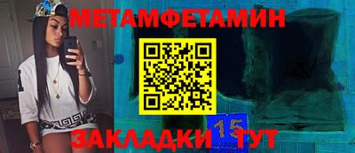 гашишное масло Гай