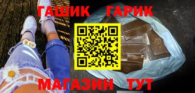 винт Бузулук