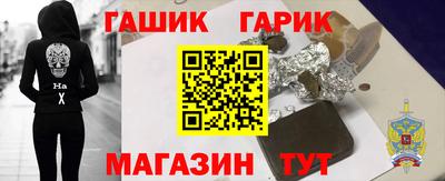 прущая мука Гатчина