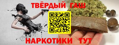 амф Гагарин
