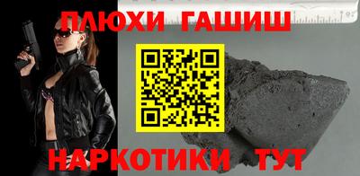 твердый Будённовск