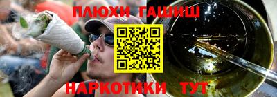 мет Бугуруслан