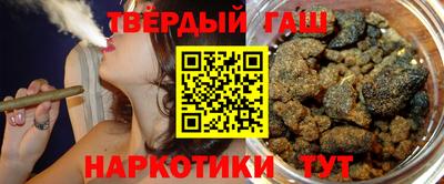 прущая мука Гатчина