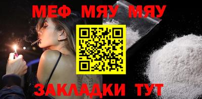 амф Гагарин