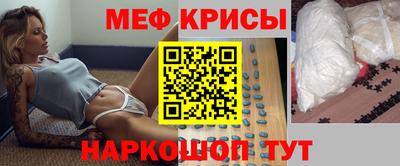 гашишное масло Гай