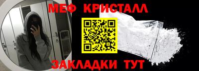 гашишное масло Гай