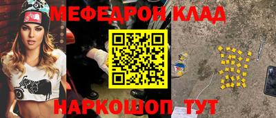 прущая мука Гатчина