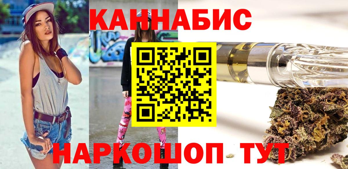 Марихуана конопля  Каннабис тримм  Конопля Amnesia  Курчалой  Каннабис марихуана 